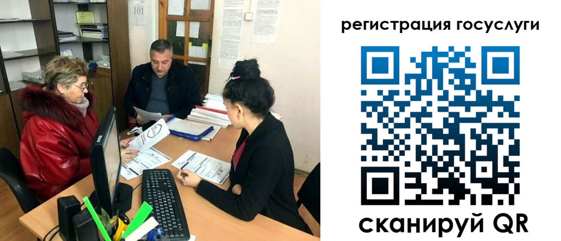 временная регистрация в квартире в Кстово